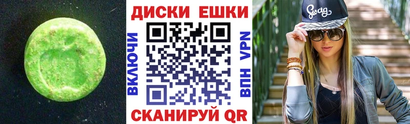 мориарти Telegram Грязи Экстази TESLA