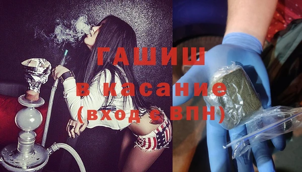 прущий лед Бугульма