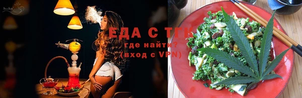 MDMA Premium VHQ Бородино