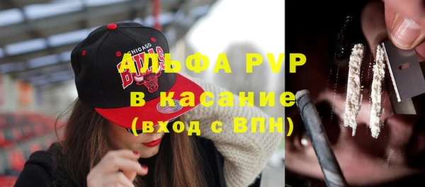 меф Верея