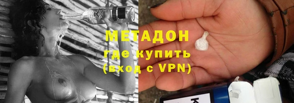 соль ск Кукмор