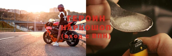 меф Верея