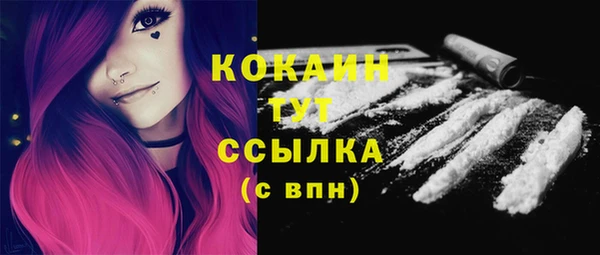 гидра Верхнеуральск