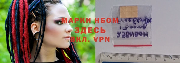 MDMA Premium VHQ Верхний Тагил