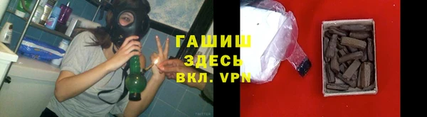 прущий лед Бугульма