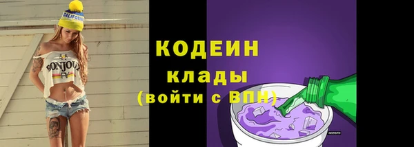 меф Верея