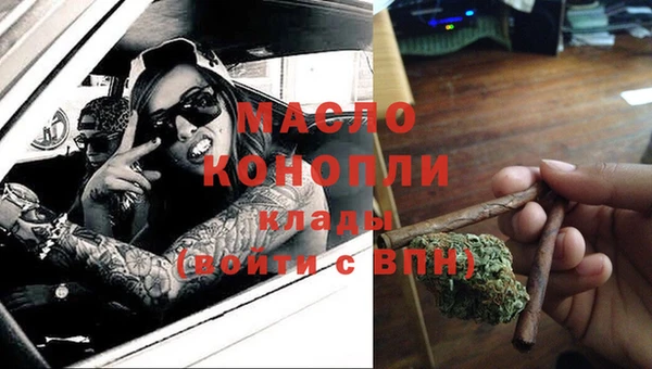 MDMA Premium VHQ Верхний Тагил