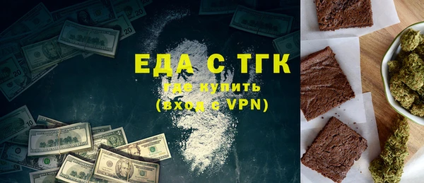 MDMA Premium VHQ Верхний Тагил