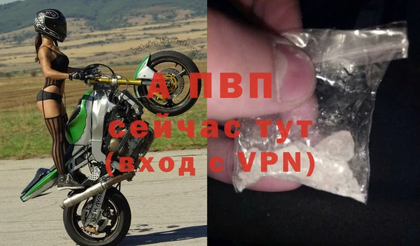 меф Верея