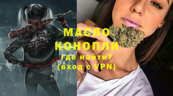 MDMA Premium VHQ Верхний Тагил