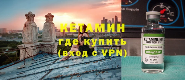 меф Верея