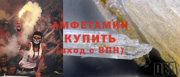 меф Верея