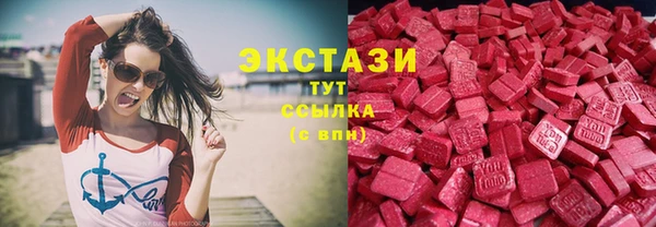 дурь Бронницы