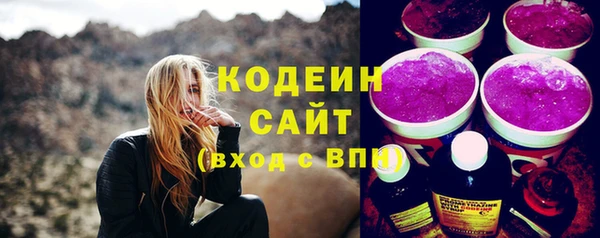 MDMA Premium VHQ Бородино