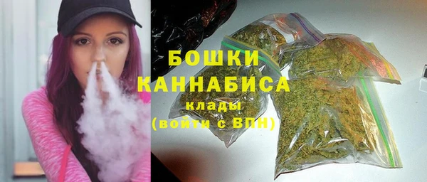 MDMA Premium VHQ Верхний Тагил