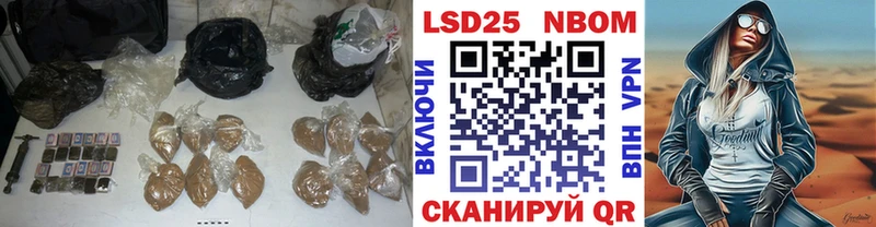 ЛСД экстази кислота  Грязи 