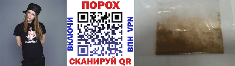 как найти   Грязи  KRAKEN онион  МЕТАМФЕТАМИН мет 