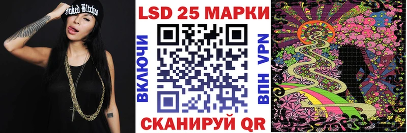 сайты даркнета официальный сайт  МЕГА онион  Грязи  закладка  Марки NBOMe 1500мкг 