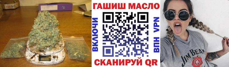Дистиллят ТГК вейп с тгк  Грязи 